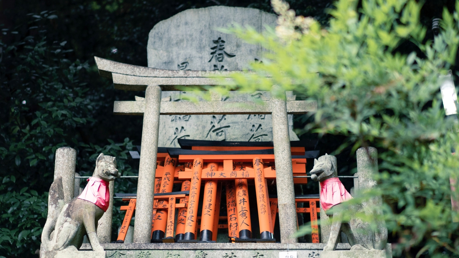 Japanese Shinto religion shrine