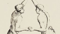 Two individuals stand facing each other, holding hands at waist level and touching hands above their heads, forming an arch shape with their arms.