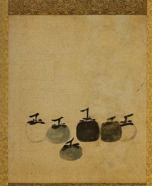 A Zen painting of a group of persimmons