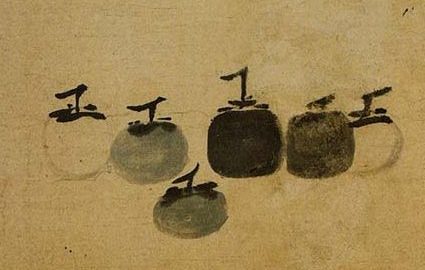 A Zen-inspired painting of a group of apples on a table.