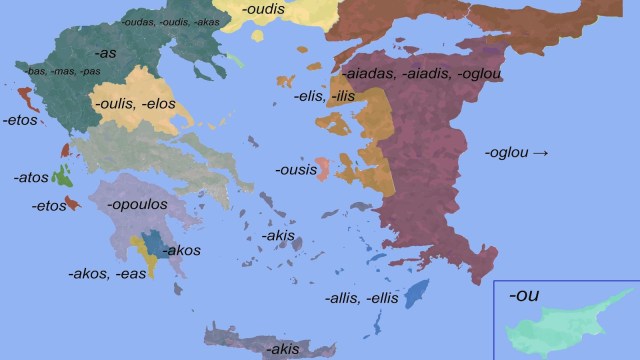 Map of Greece with different surname suffixes highlighted by region, such as -akis, -opoulos, -adis, and -oglou. Inset displays Cyprus with the suffix -ou.